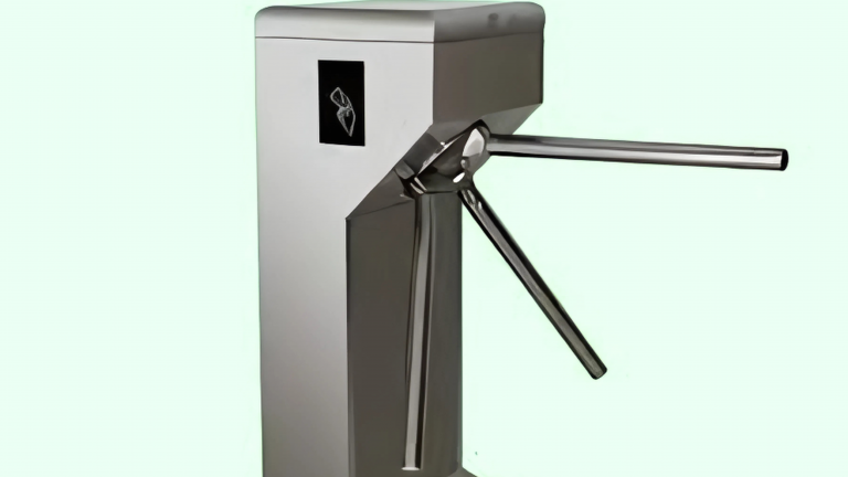 Turnstile Gate System